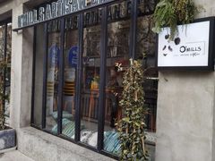 门面-O'mills Sourdough Bakery&Bistro(永嘉路店)
