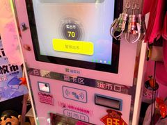 -万达广场(北京槐房店)
