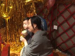 -九十九顶毡房(阜石路店)