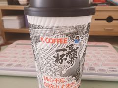 -肯德基(安定门店)