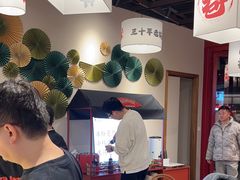 -极乐小煮·成都冒菜(科技绿洲店)