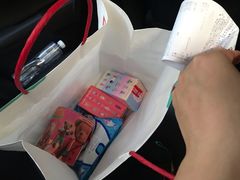 -泡泡玛特POPMART(天环购物中心店)
