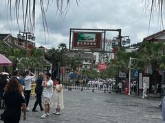 -遵义会议纪念馆