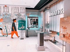 门面-théATRE 茶聚场(王府中環店)