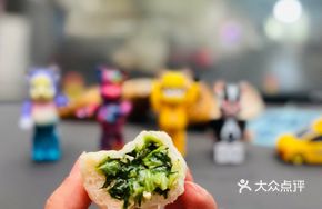 Mushroom and Greens Dumplings with Sesame Oil