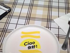 -菲滋意式餐厅(临海银泰店)