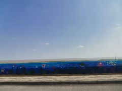 -南汇嘴观海公园