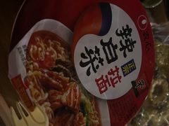 -济州岛汤泉(广宜店)