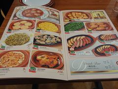 菜单-萨莉亚意式餐厅(桃浦路店)