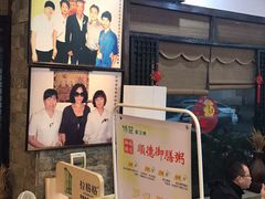 -御膳粥·牛乳粥底火锅·地道顺德菜(容桂店)