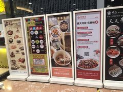 -莲花国际广场