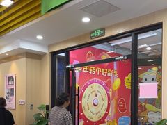 -小银星艺术团(夫子庙校区)