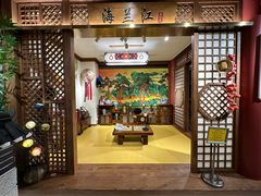 -海兰江石锅饭(水上店)