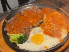 -豪享来中西餐厅(隆昌店)