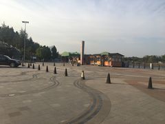 -仙海旅游度假区