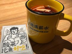 -太二酸菜鱼(浦东正大广场店)