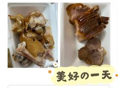 -天添手撕猪手(德政中路店)