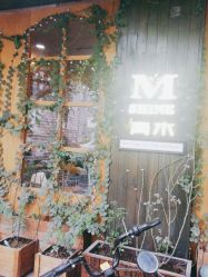 -青木造型HAIR·あおき髪を刈る潮人店