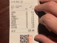-外婆家(南开大悦城店)