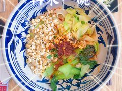 -北往西·西安油泼面(万德庄店)