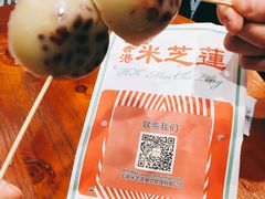 -美芝莲(东方宝泰店)