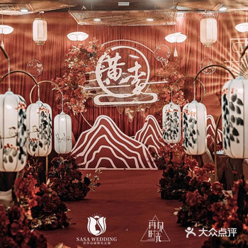 一场典雅庄重，古色古香的中式婚礼