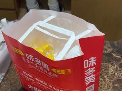 -味多美蛋糕(安定门店)