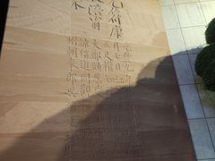 -白鹤梁水下博物馆