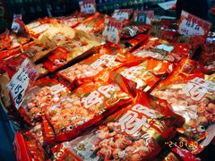 -一德进口食品批发