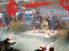 -海底捞火锅(龙湖北京大兴天街店)