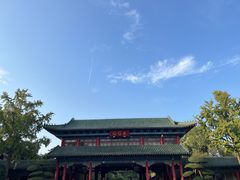 -济南大明湖景区