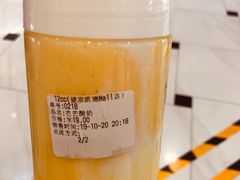 -12cc(望京凯德MALL店)