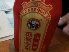-树厨贵州菜(花果园购物中心店)