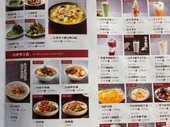 -零度空间·台湾小馆(五道口购物中心店)