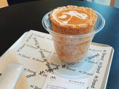 -M Stand(北京平安幸福中心店)
