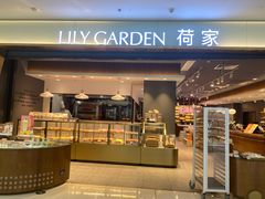 -荷家面包生日蛋糕(大渡口万达广场店)