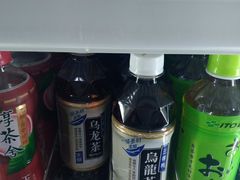 -六意生活超市(交通鸿运店)