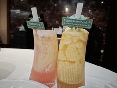 -北京全聚德(王府井店)