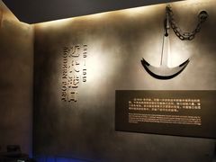 -中国港口博物馆