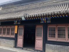 -内蒙古将军衙署博物院