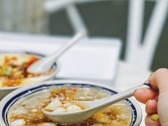 冰汤圆-正南齐北·老街糯米团(洪崖洞店)