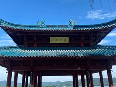 -钱王祠