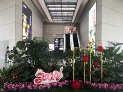 -广州白云国际机场-T2航站楼