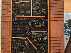 -香格里拉鱼跃地中海西餐厅·牛排披萨