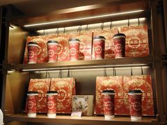 -霸王茶姬(上海恒基名人店)