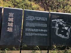-盘龙城国家考古遗址公园