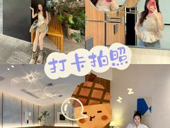 -米漾酒店(深圳会展中心岗厦地铁站店)