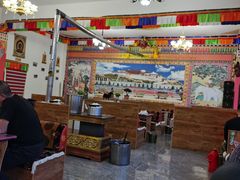 大堂-卡万金特色藏餐