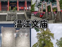 -老鼎万春卤菜(五代传承创始老店)