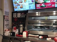 -肯德基(甘家口店)